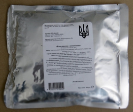Консерва "Каша перлова з яловичиною"