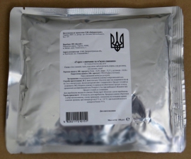 Консерва "Горох з овочами і свининою"