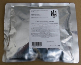 Консерва "Горох з овочами і яловичиною"
