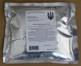 Консерва "Квасоля з м'ясом курки і овочами"