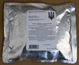 Консерва "Квасоля з яловичиною і овочами"