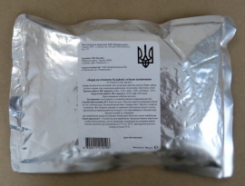 Консерва "Борщ червоний з яловичиною"