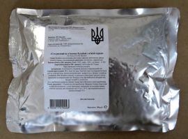 Консерва "Суп рисовий з м'ясом курки"
