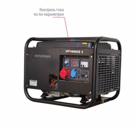 Генератор бензиновый HYUNDAI Professional HY 9000SE-3