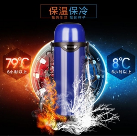 Термос Zojirushi Tuff Boy 1,0 л
