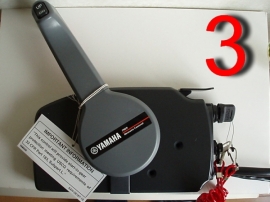 Пульт ДУ для Yamaha 703