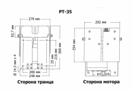 Трим система для любого мотора
