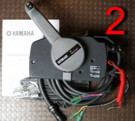 Пульт ДУ для Yamaha 703