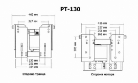 Трим система для любого мотора