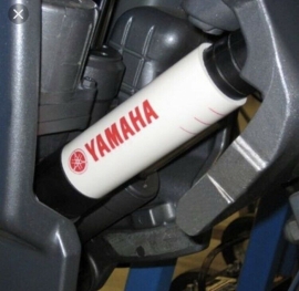Упор оригинальный Yamaha