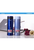 Термос Zojirushi Stainless Mug 0,5 л