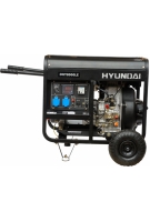 Генератор дизельный HYUNDAI PROFESSIONAL DHY 8000LE