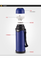 Термос Zojirushi Tuff Boy 1,0 л