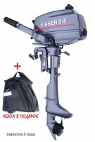 Двигун до човна Fisher T3,5BMS
