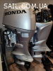 Продам лодочный мотор б/у HONDA 2011 года