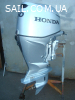 Продам лодочный мотор б/у HONDA 2022 года