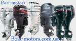Продам лодочный мотор б/у SUZUKI 2022 года