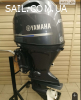 Продам лодочный мотор б/у YAMAHA 2022 года