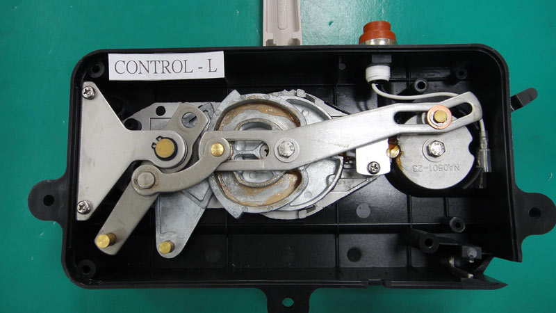 remove control vnutri